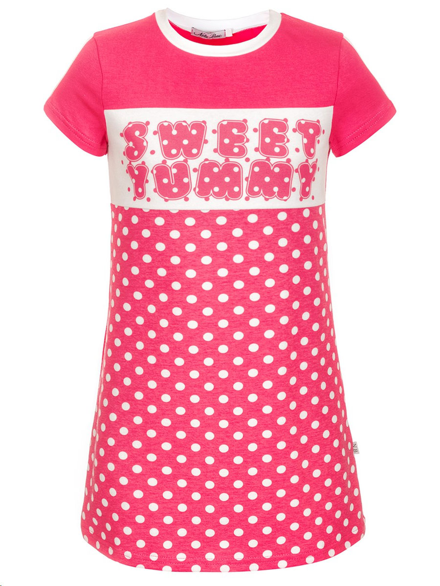 Платье для девочки Nota Bene, цвет: розовый. 182212704_5. Размер 122