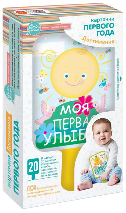 Cute'n Clever Обучающая игра Карточки Первого Года Достижения 16 карточек