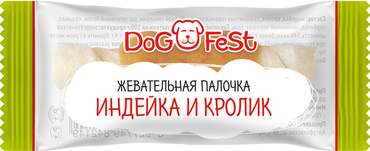 Лакомство для собак Dog Fest 