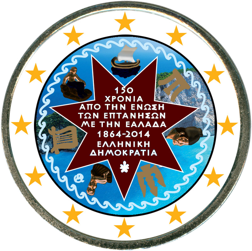 Монета номиналом 2 евро 2014 Греция, Ионические острова (цветная)
