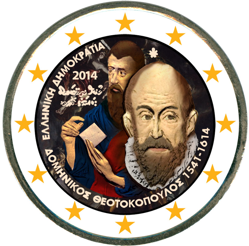 Монета номиналом 2 евро 2014 Греция, Доминикос Теотокопулос (Эль Греко) (цветная)