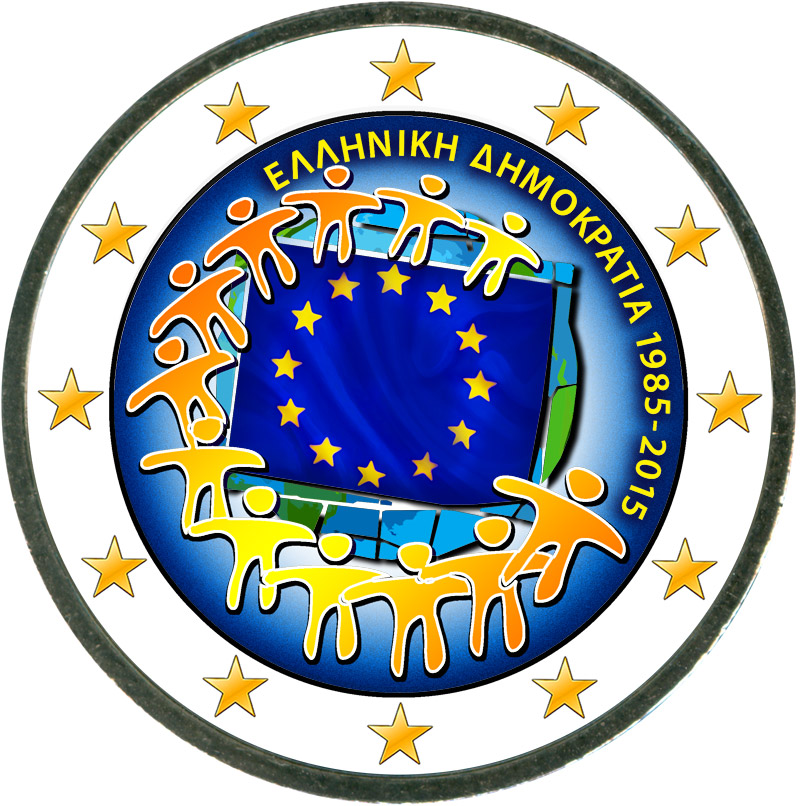 Монета номиналом 2 евро 2015 Греция 30 лет флагу ЕС (цветная)