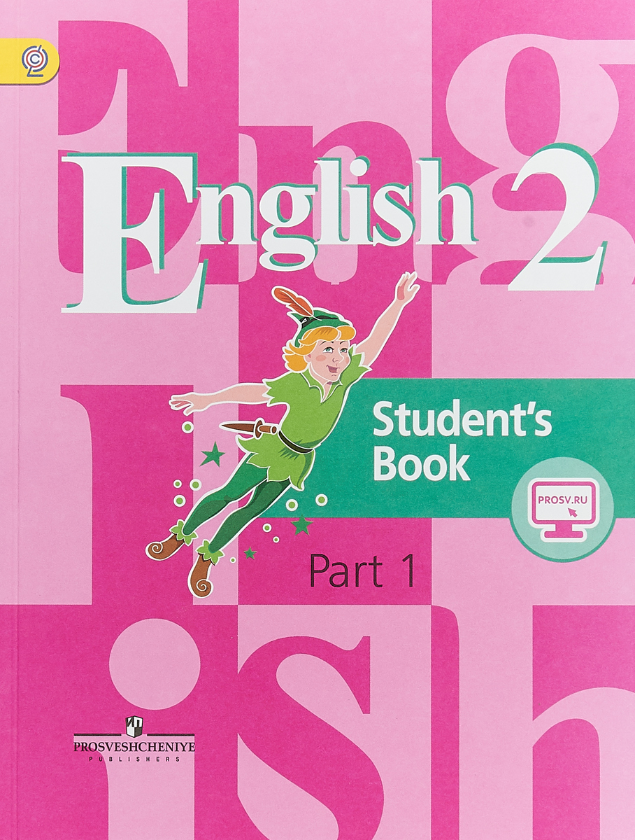 English 2: Student's Book: Part 1 /  . 2 . .  2 .  1