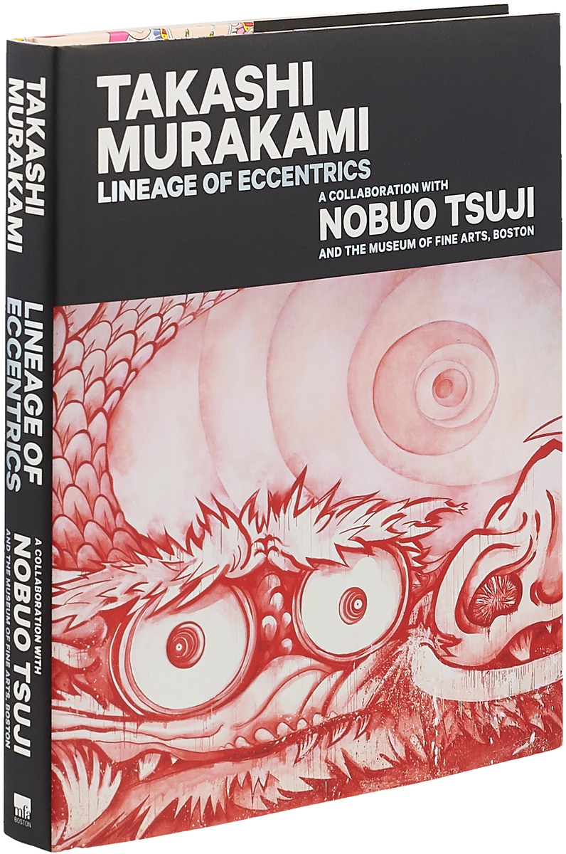 Takashi Murakami: Lineage of Eccentrics