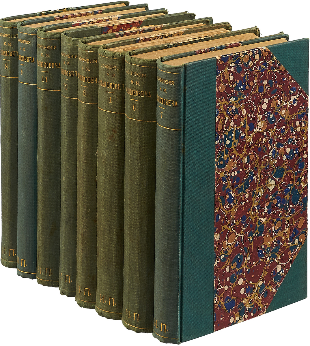 Полное собрание сочинений К. М. Станюковича в 12 томах  (комплект из 8 книг. Отсутствуют тома 2; 4; 5; 10)