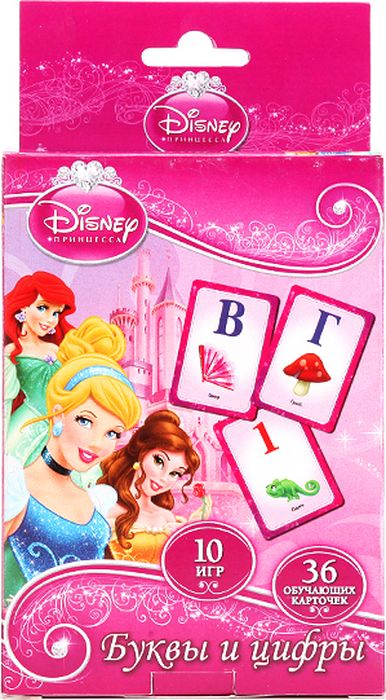 Умка Обучающие карточки Дисней Принцессы Учим алфавит и цифры