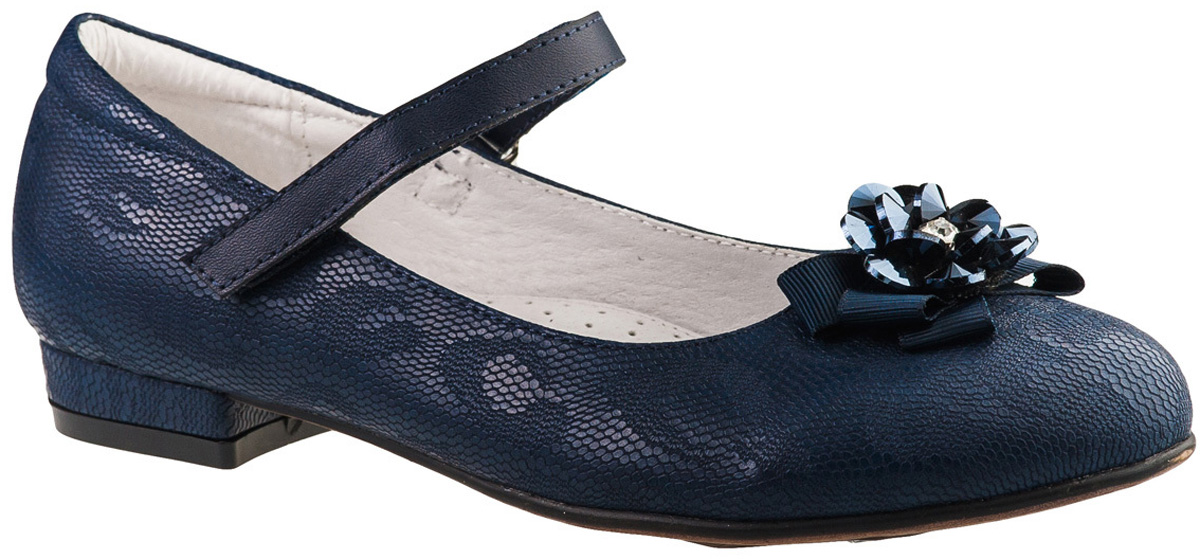 Туфли для девочки BiKi, цвет: синий. A-B23-96-D. Размер 36