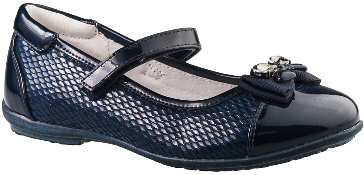 Туфли для девочки BiKi, цвет: темно-синий. A-B20-48-C. Размер 30
