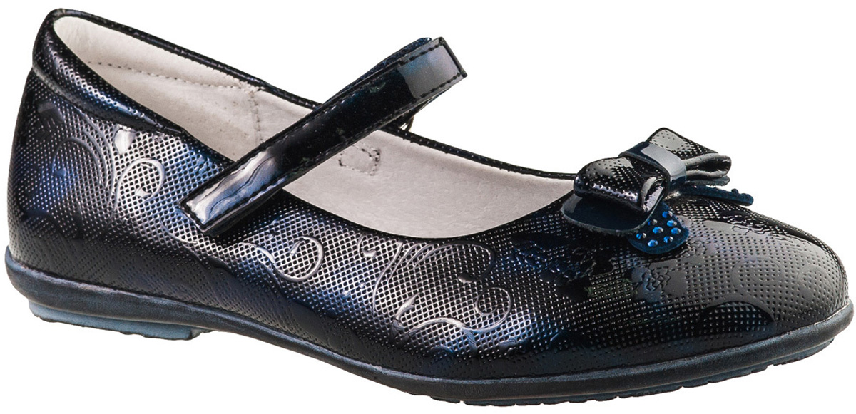 Туфли для девочки BiKi, цвет: темно-синий. A-B20-50-C. Размер 30