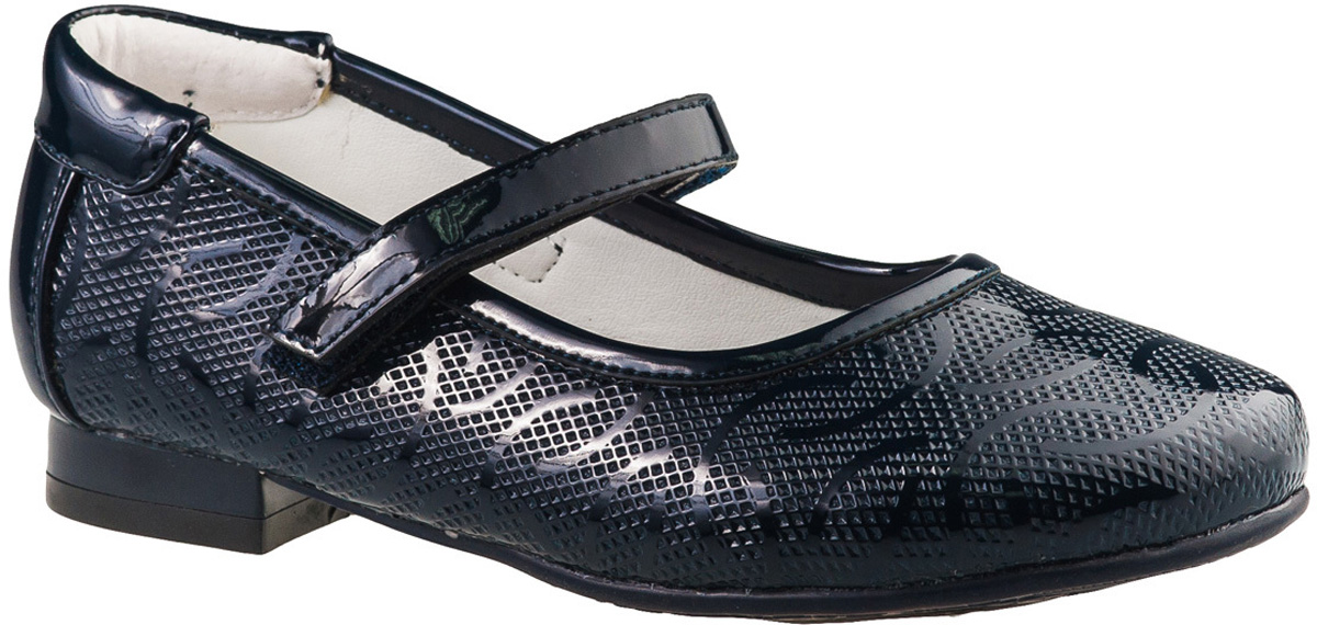 Туфли для девочки BiKi, цвет: темно-синий. A-B23-88-C. Размер 29