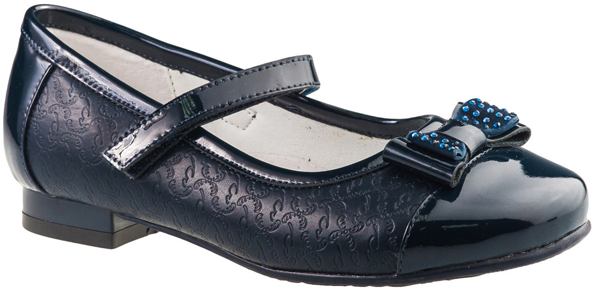 Туфли для девочки BiKi, цвет: темно-синий. A-B23-91-C. Размер 29