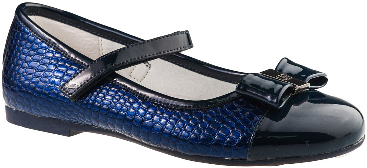 Туфли для девочки BiKi, цвет: темно-синий. A-B24-00-C. Размер 36
