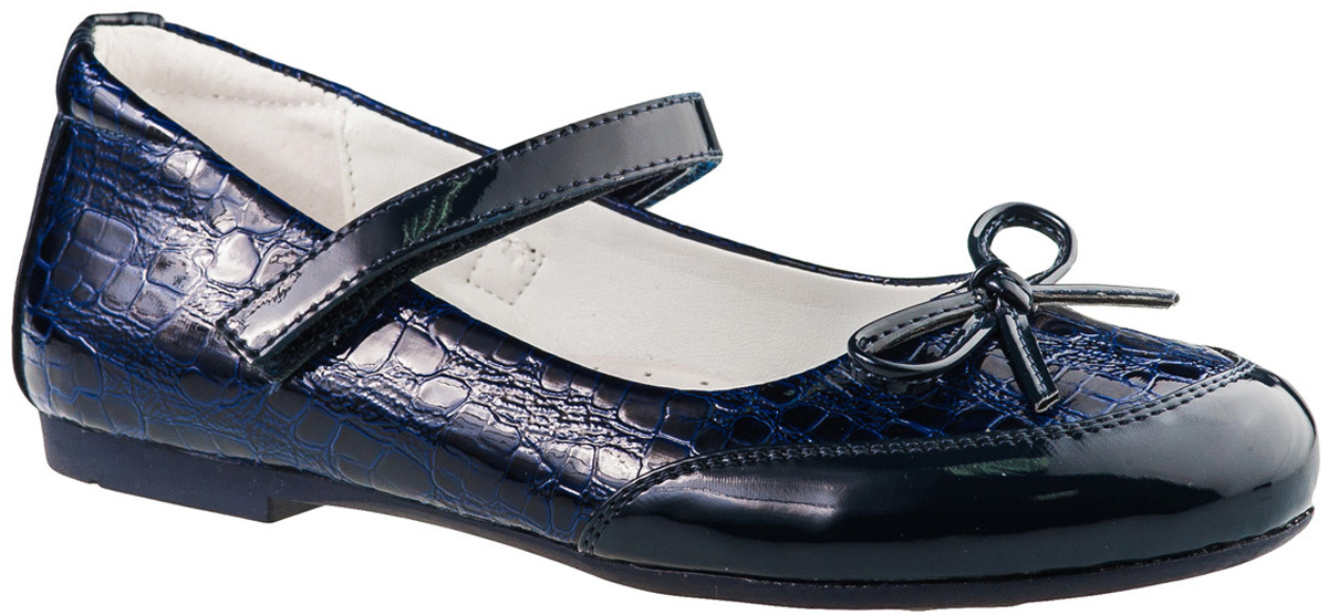 Туфли для девочки BiKi, цвет: темно-синий. A-B24-03-C. Размер 37