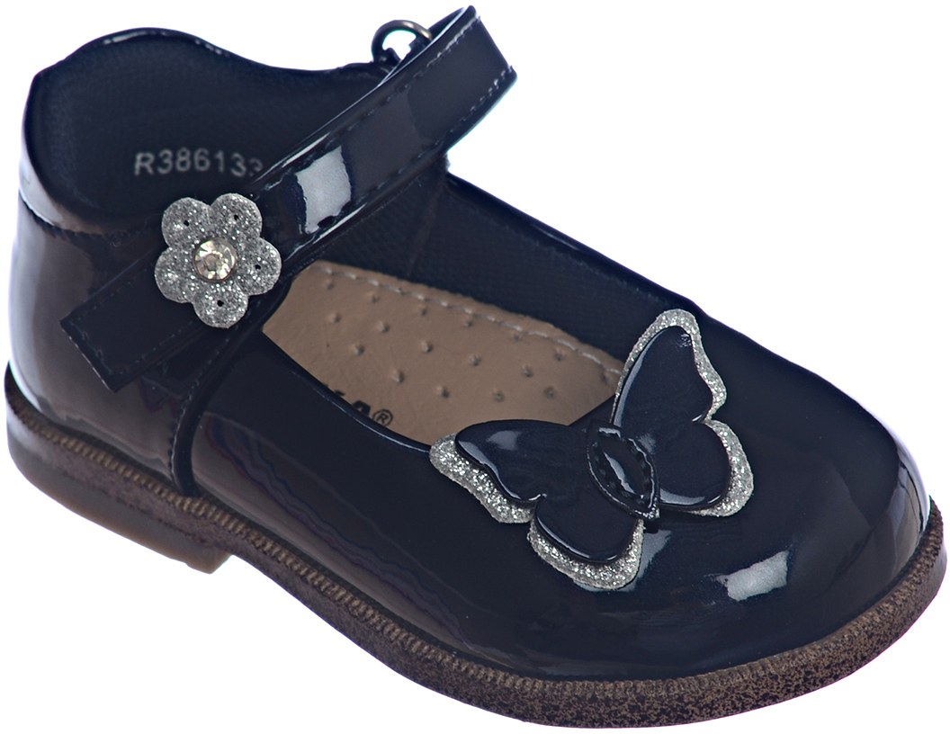 Туфли для девочки Сказка, цвет: темно-синий. R386133003. Размер 24