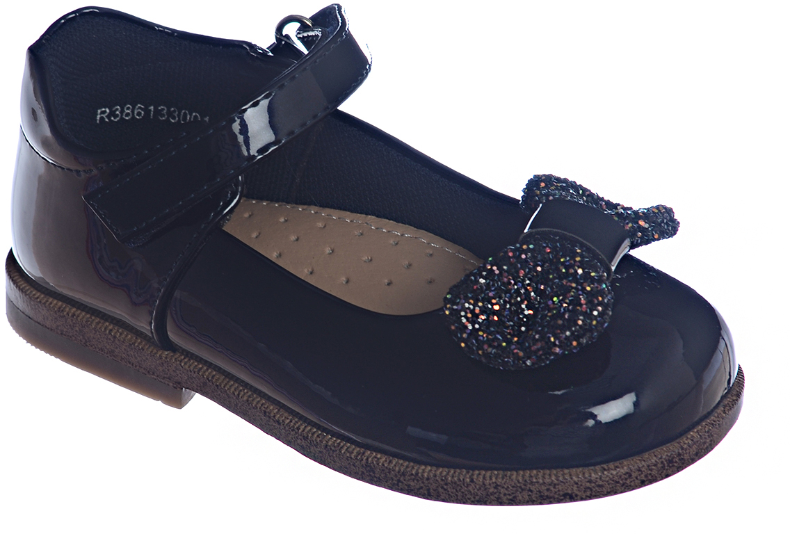 Туфли для девочки Сказка, цвет: темно-синий. R386133001. Размер 20