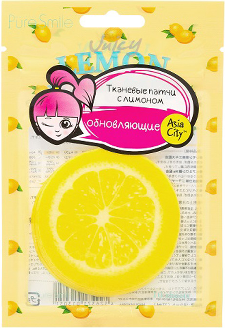 Sunsmile Juicy Патчи обновляющие кожу, с лимоном, 10 шт
