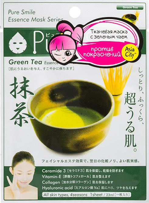 Sunsmile Essence Маска для лица успокаивающая с экстрактом зеленого чая, 1 шт