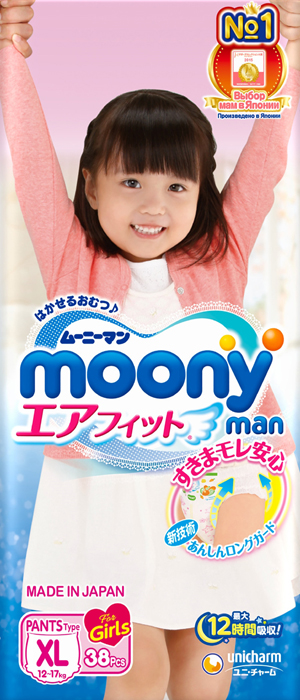 Moony Подгузники-трусики для девочек 12-17 кг размер XL 38 шт