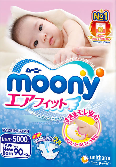 Moony Японские подгузники, NB, 0-5 кг, 90 шт