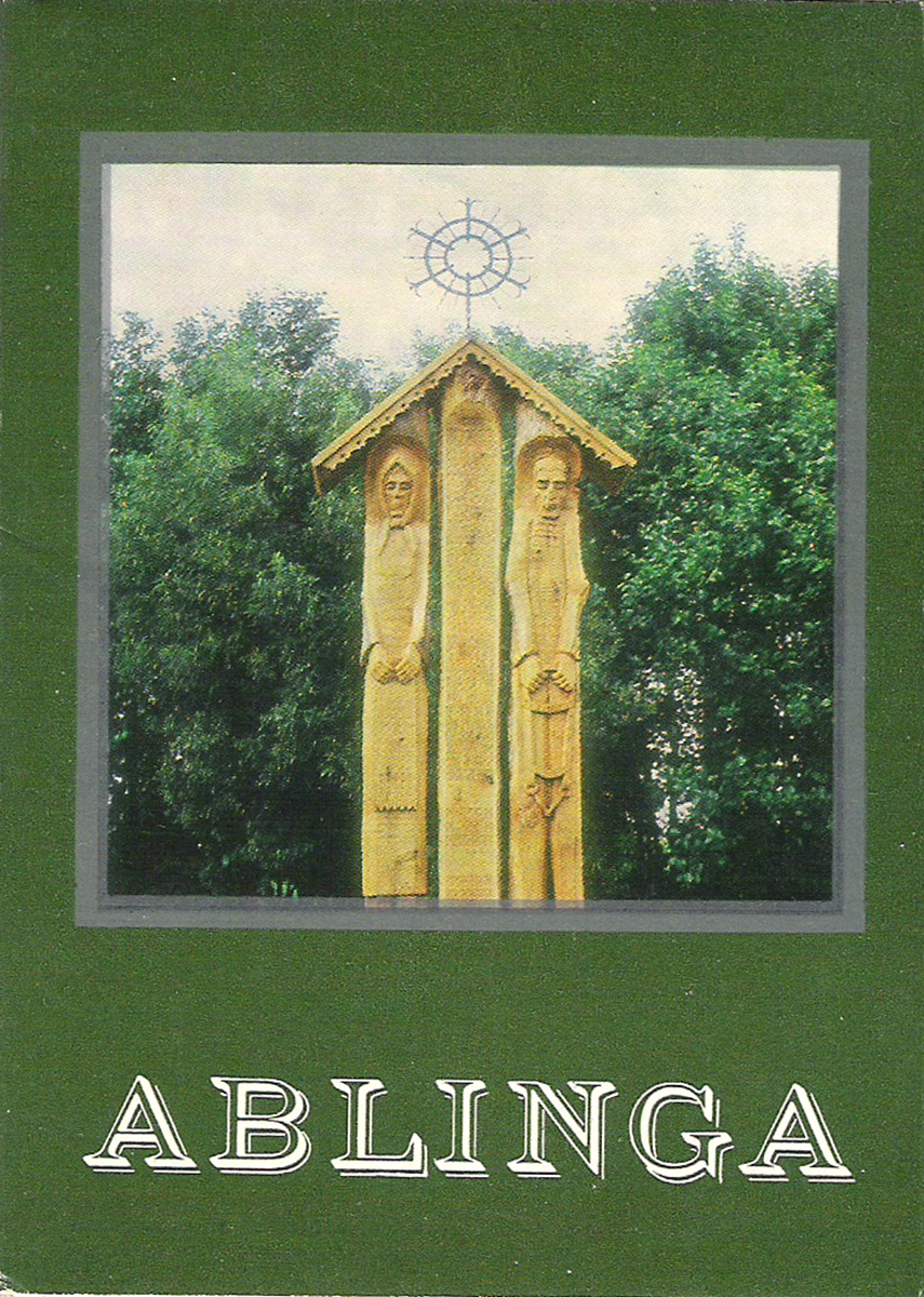 Ablinga / Аблинга (набор из 13 открыток)