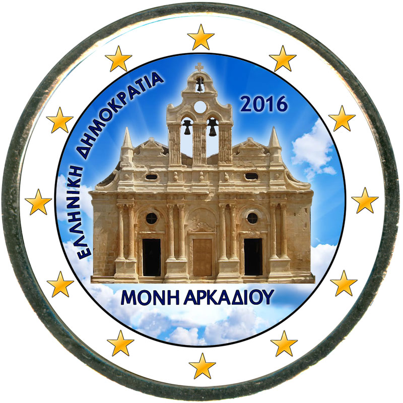Монета номиналом 2 евро 2016 Греция, Монастырь Аркади (цветная)