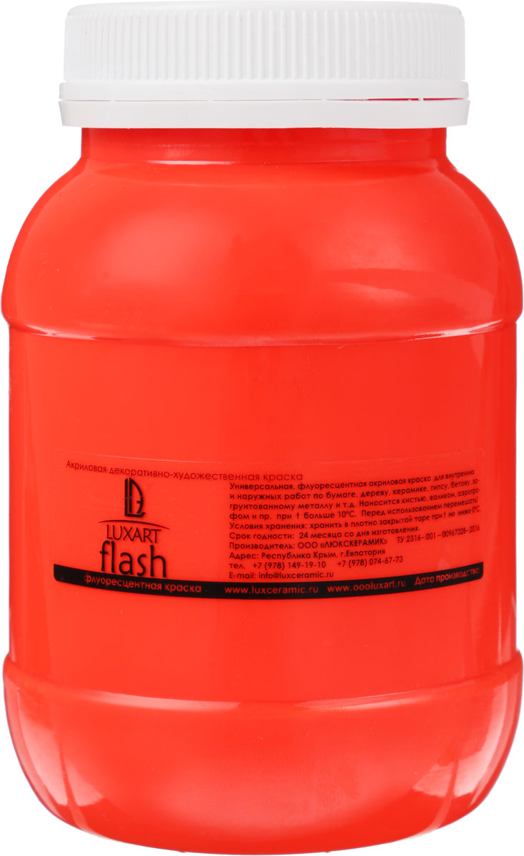 Luxart Краска акриловая LuxFlash цвет красный алый флуоресцентный 500 мл