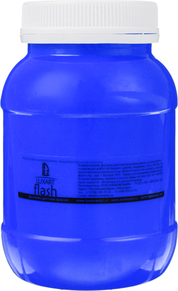Luxart Краска акриловая LuxFlash цвет синий флуоресцентный 500 мл