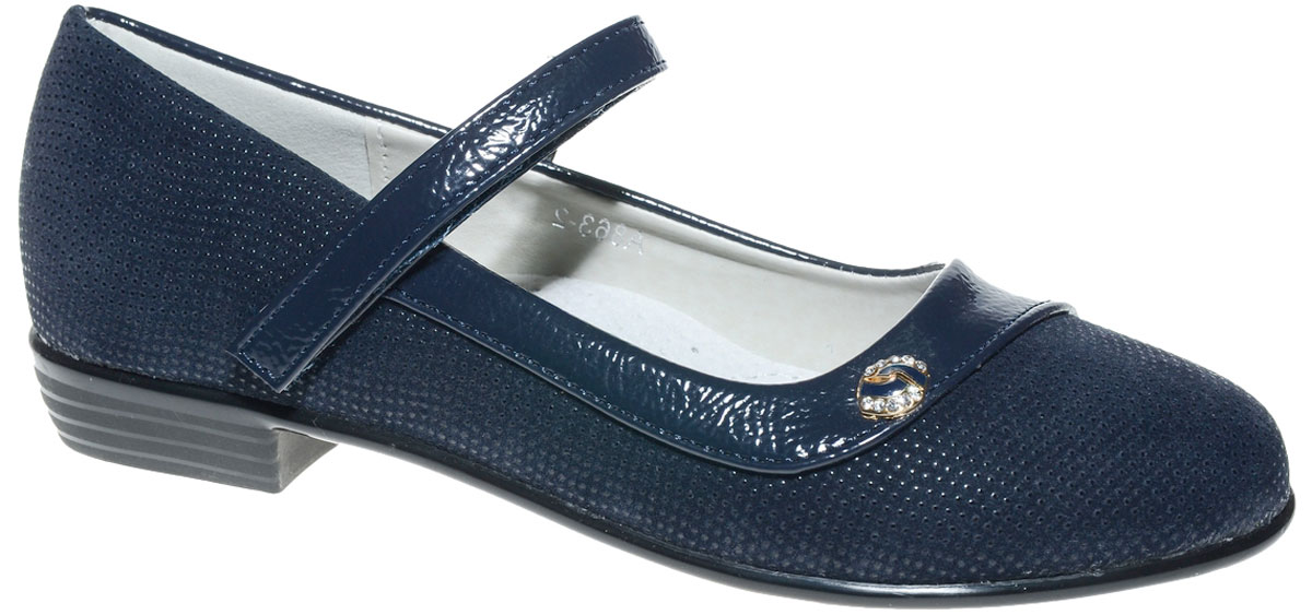Туфли для девочки Канарейка, цвет: темно-синий. A863-2. Размер 34