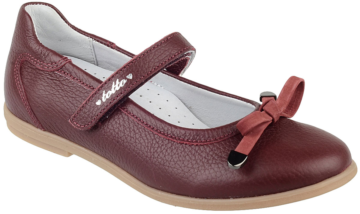 Туфли для девочки Тотто, цвет: бордовый. 30001/2-КП. Размер 34