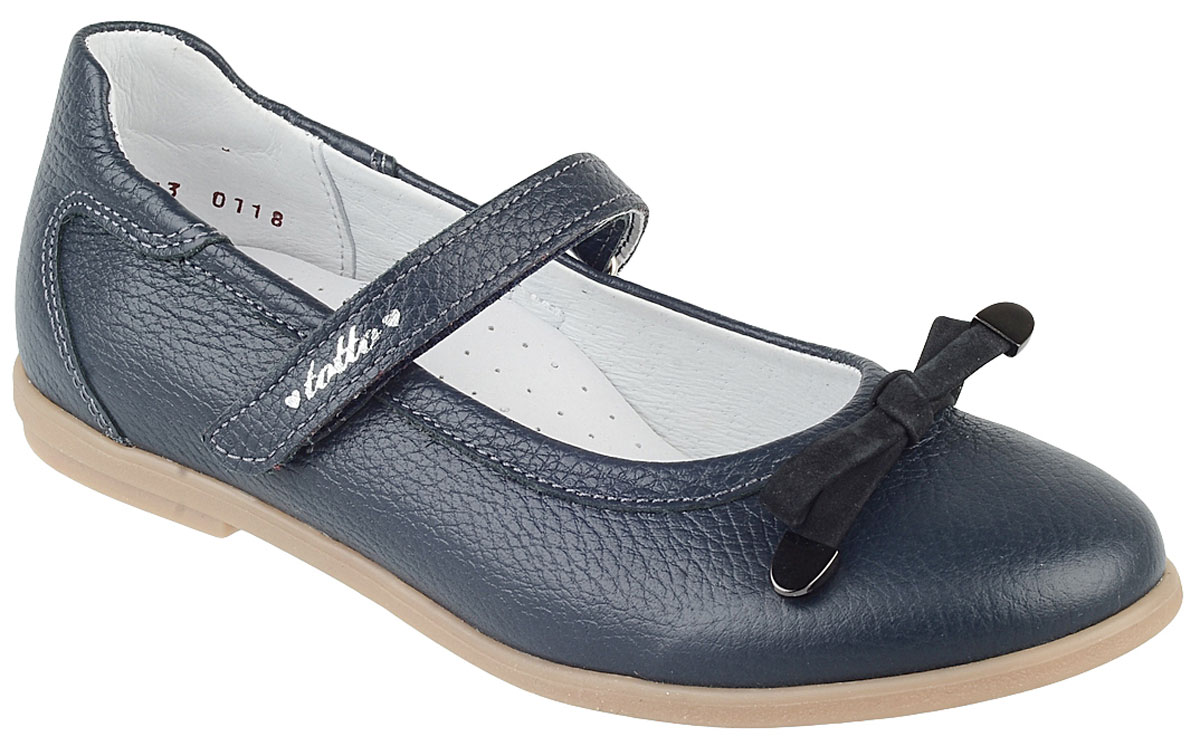 Туфли для девочки Тотто, цвет: синий. 30001/2-КП. Размер 35