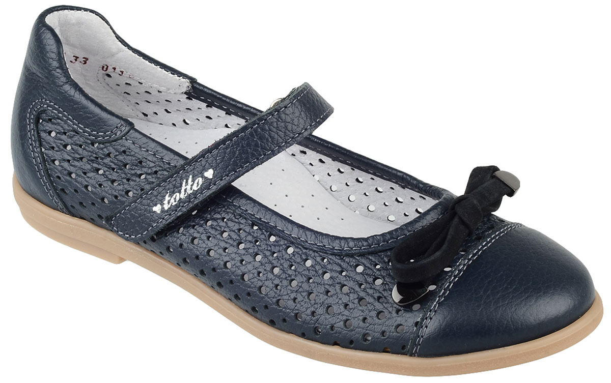Туфли для девочки Тотто, цвет: синий. 30001/3-КП. Размер 33