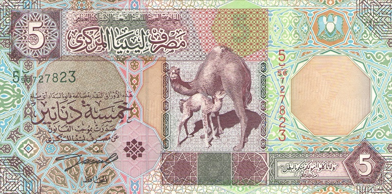 Банкнота номиналом 5 динаров. Ливия. 2002 год