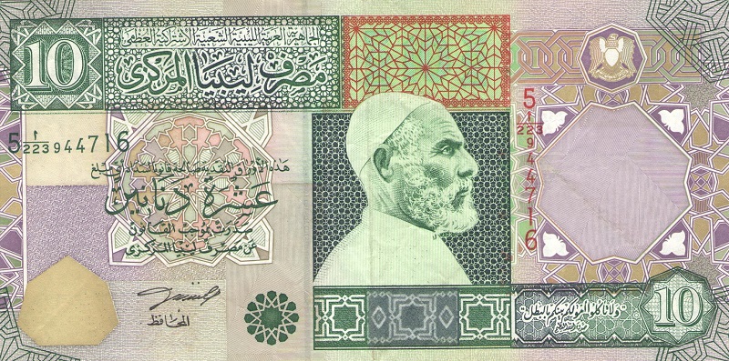 Банкнота номиналом 10 динаров. Ливия. 2002 год