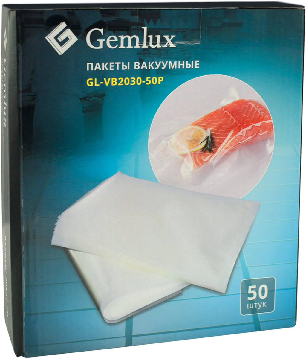 Gemlux GL-VB2030-50P пакеты для вакуумного упаковщика, 50 шт