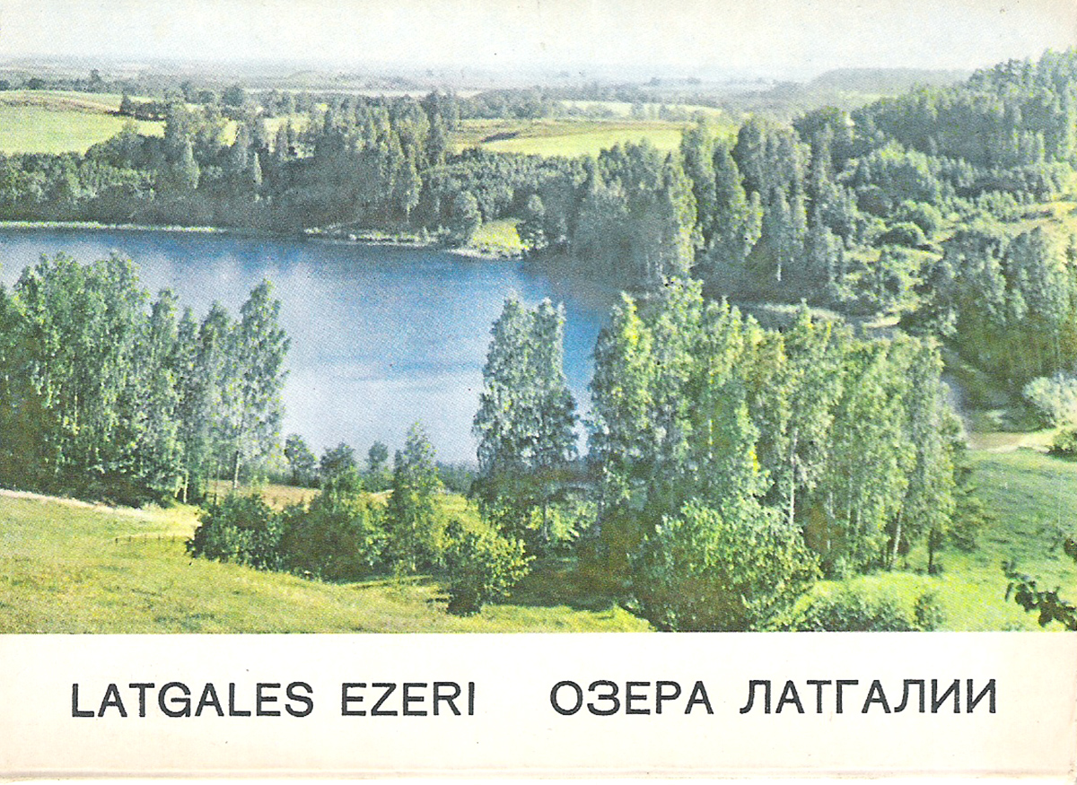 Latgales ezeri / Озера Латгалии (набор из 8 открыток)
