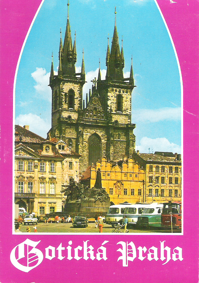 Goticka Praha (набор из 12 открыток)