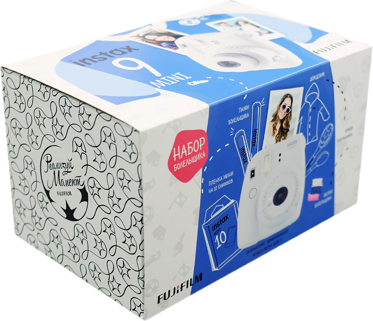 Fujifilm Instax Mini 9, White фотокамера мгновенной печати + набор болельщика