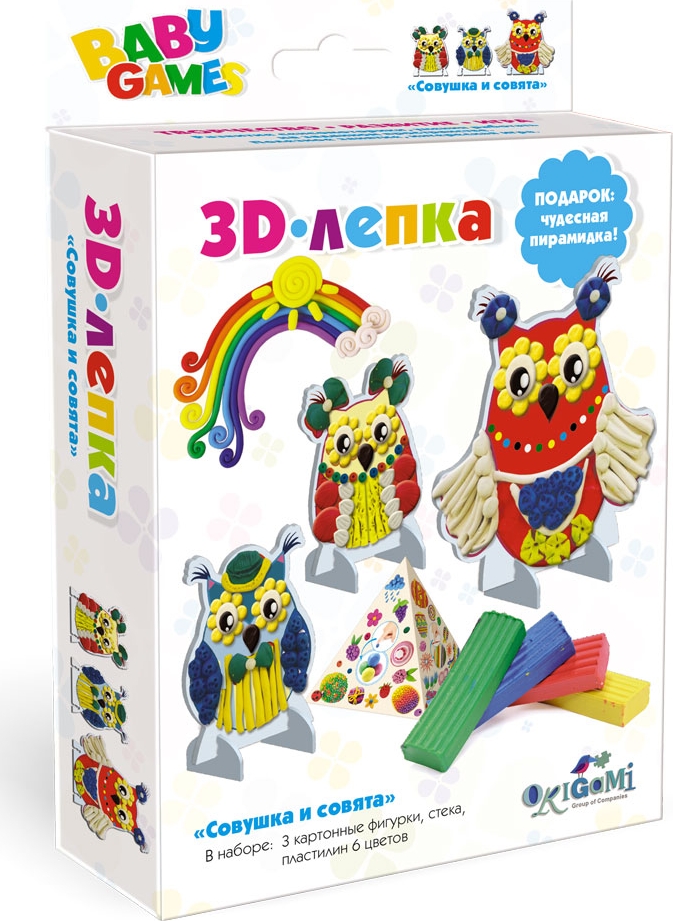 Origami Для Малышей Набор 3D-лепка Совушка и совята 2 фигурки