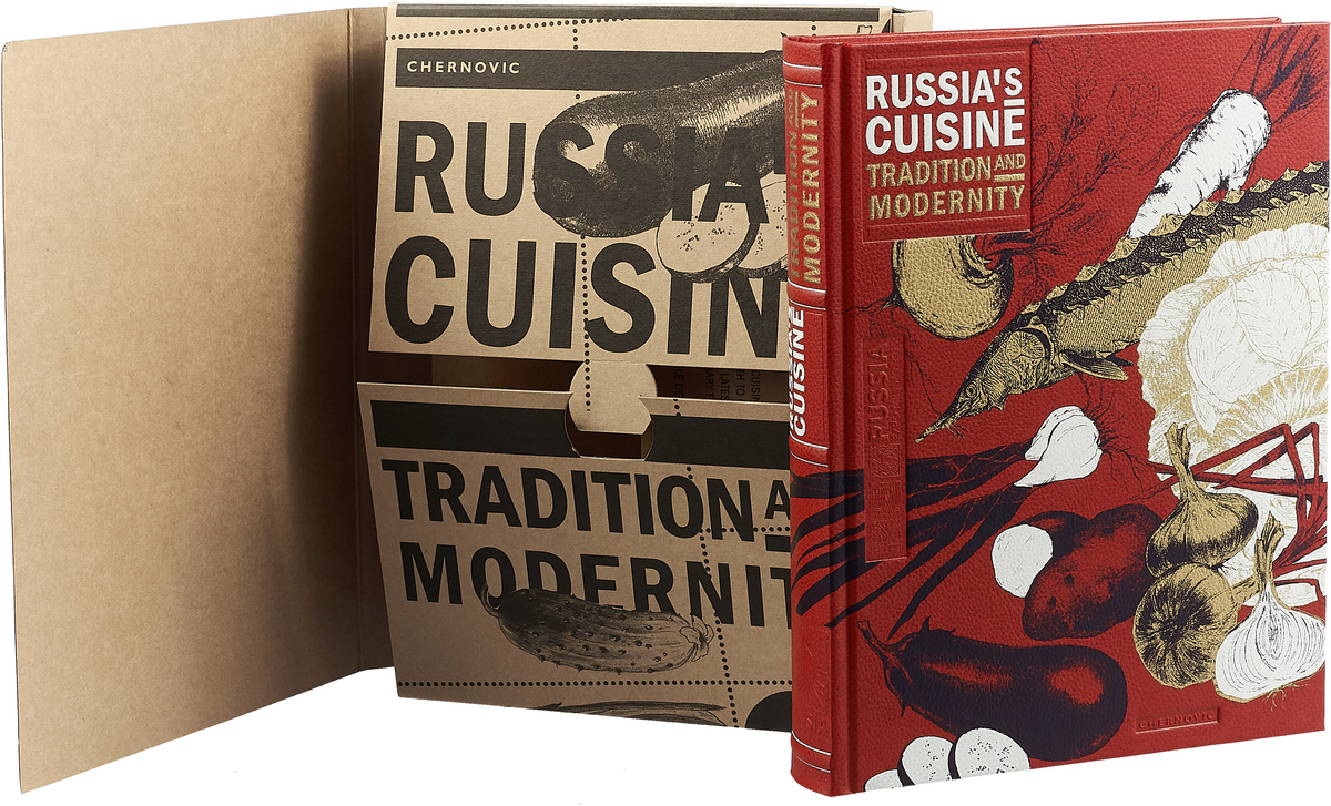 Russia's Cuisine: Traditions and Modernity