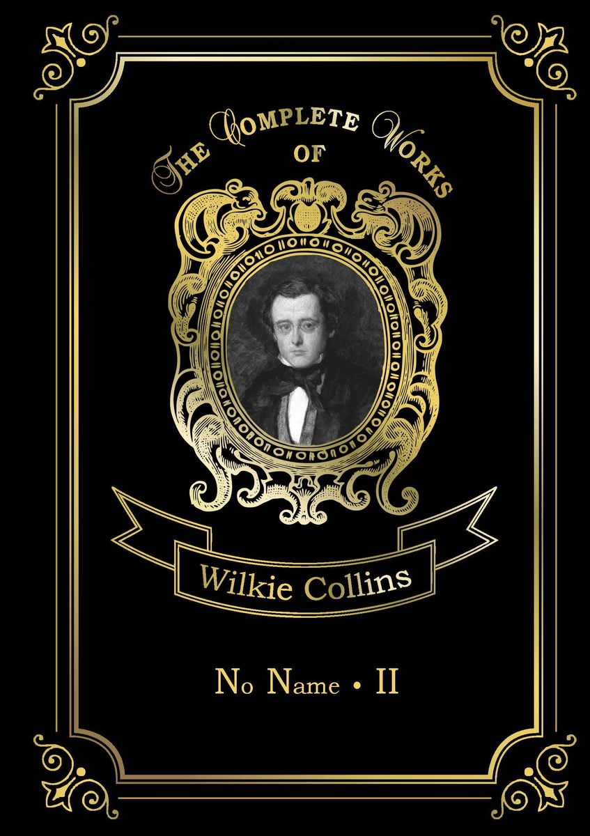No Name II. Collins W.