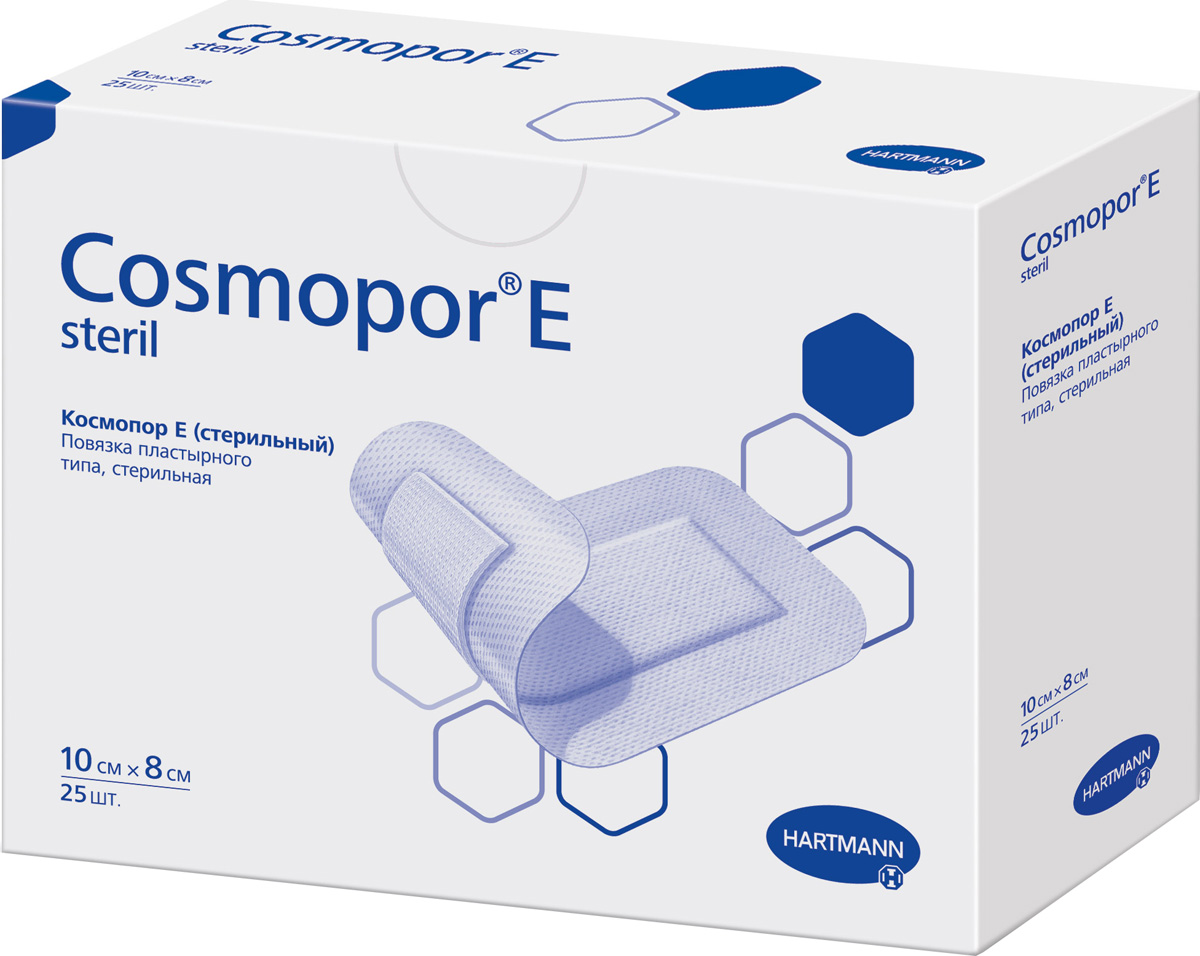 Cosmopor E Steril Самоклеящаяся повязка на рану, 10 х 8 см, 25 шт