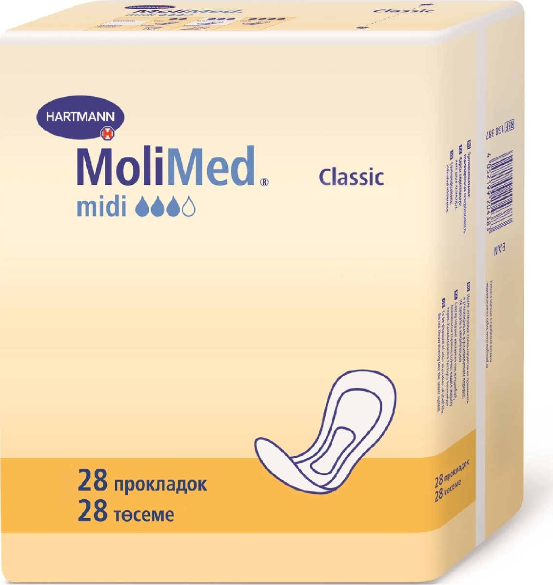 MoliMed Classic Midi Урологические прокладки, 28 шт