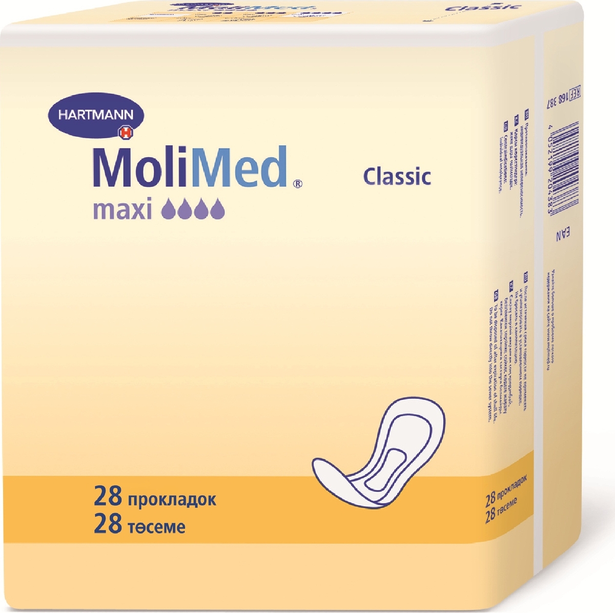 MoliMed Classic Maxi Урологические прокладки, 28 шт