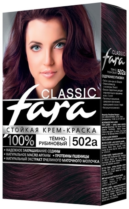 Fara Classic Стойкая крем-краска для волос, 502А темно-рубиновый, 115 мл
