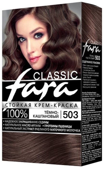 Fara Classic Стойкая крем-краска для волос, 503 темно-каштановый, 115 мл