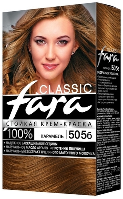 Fara Classic Стойкая крем-краска для волос, 505б карамель, 115 мл