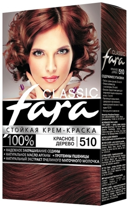 Fara Classic Стойкая крем-краска для волос, 510 красное дерево, 115 мл