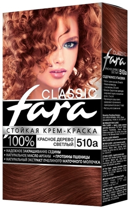 Fara Classic Стойкая крем-краска для волос, 510А красное дерево светлый, 115 мл