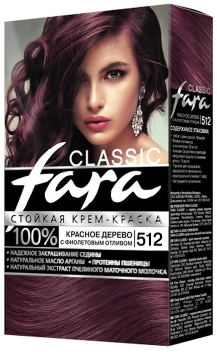 Fara Classic Стойкая крем-краска для волос, 512 красное дерево с фиолетовым отливом, 115 мл