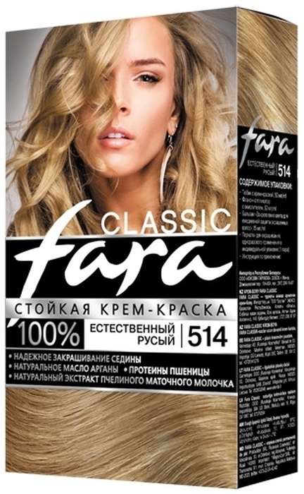 Fara Classic Стойкая крем-краска для волос, 514 естественный русый, 115 мл